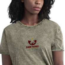 Load image into Gallery viewer, GOFAAH FULKL LOGO Denim T-Shirt