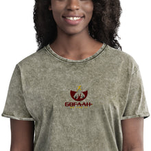 Load image into Gallery viewer, GOFAAH FULKL LOGO Denim T-Shirt