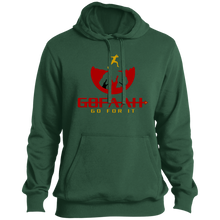 Load image into Gallery viewer, Image
