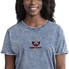 Load image into Gallery viewer, GOFAAH FULKL LOGO Denim T-Shirt
