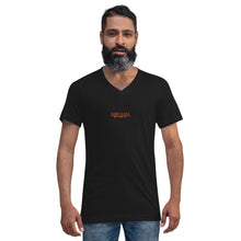 Load image into Gallery viewer, GOFAAH Unisex Short Sleeve V-Neck T-Shirt (Embroidery)
